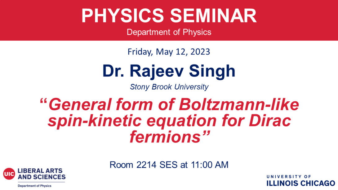 Physics Seminar - Dr. Rajeev Singh